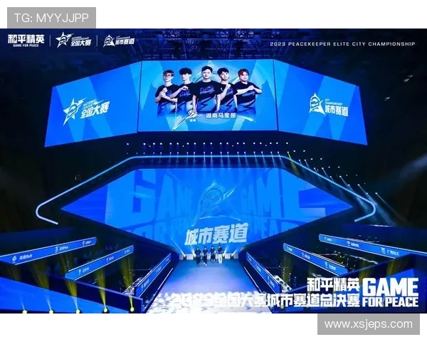 和平精英赛事分析：深入探讨EDG战队的比赛策略与经验分享