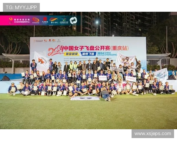 成都飞盘队荣登全国飞盘战术排行榜第三名引发热议